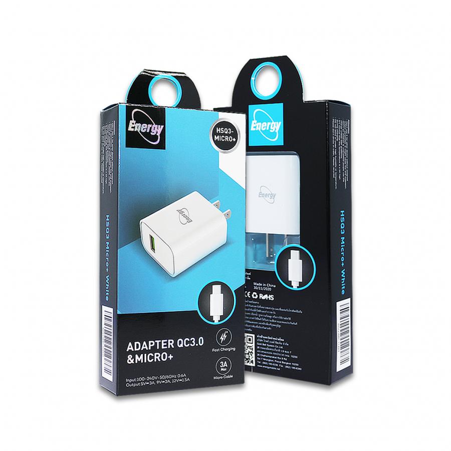 อแดปเตอร์ & สายชาร์จ Quick Charge HSQ3 Micro+ ชาร์จเร็ว 3.0A MicroUSB