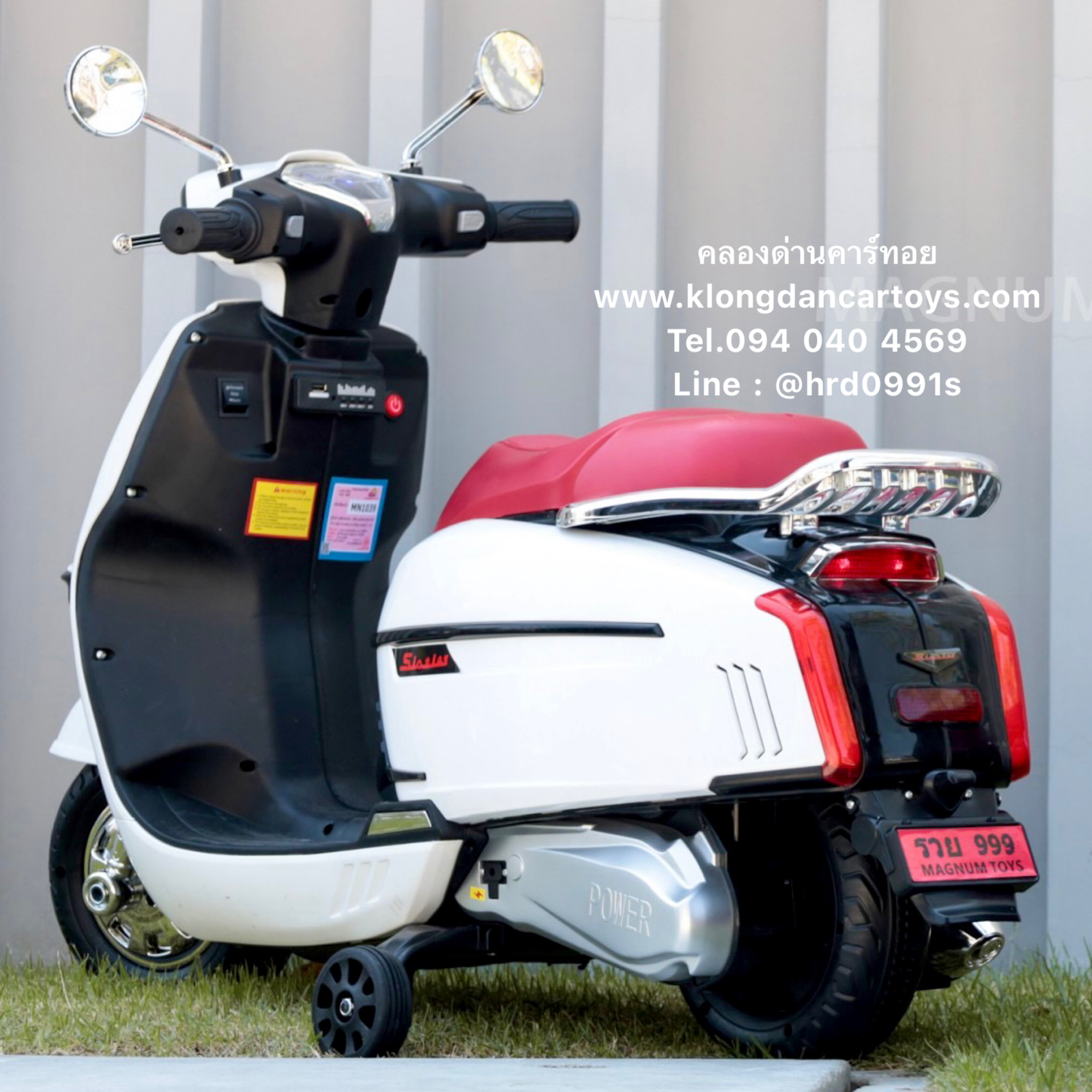 รถมอไซค์เด็กแบตเตอรี่เวสป้าgulf(2มอเตอร์ แบต12v, ต่อบูลทูธเพลง usd mp3)