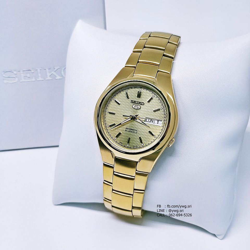 SEIKO รุ่น SNK610 (สอบถามราคาลดพิเศษได้)