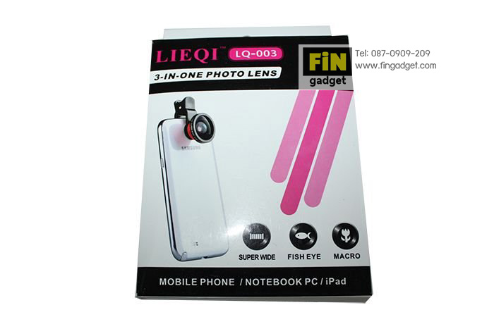 เลนส์ 3 in 1 LQ-003