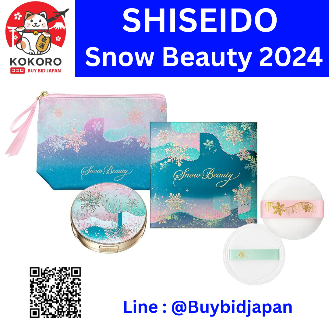 [PRE-ORDER] SHISEIDO Snow Beauty 2024 แป้ง สโนว์บิวตี้ 2024 นำเข้าจากญี่ปุ่น スノービューティー 25g