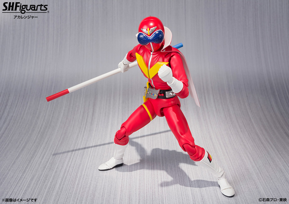 Bandai S.H.Figuarts Akarenger