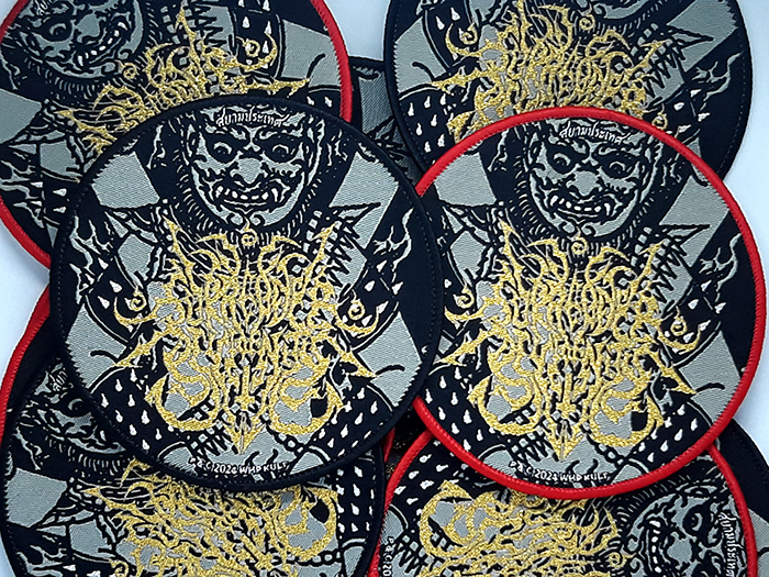 SURRENDER OF DIVINITY 'S/T' Woven Patches (Circle Shape)