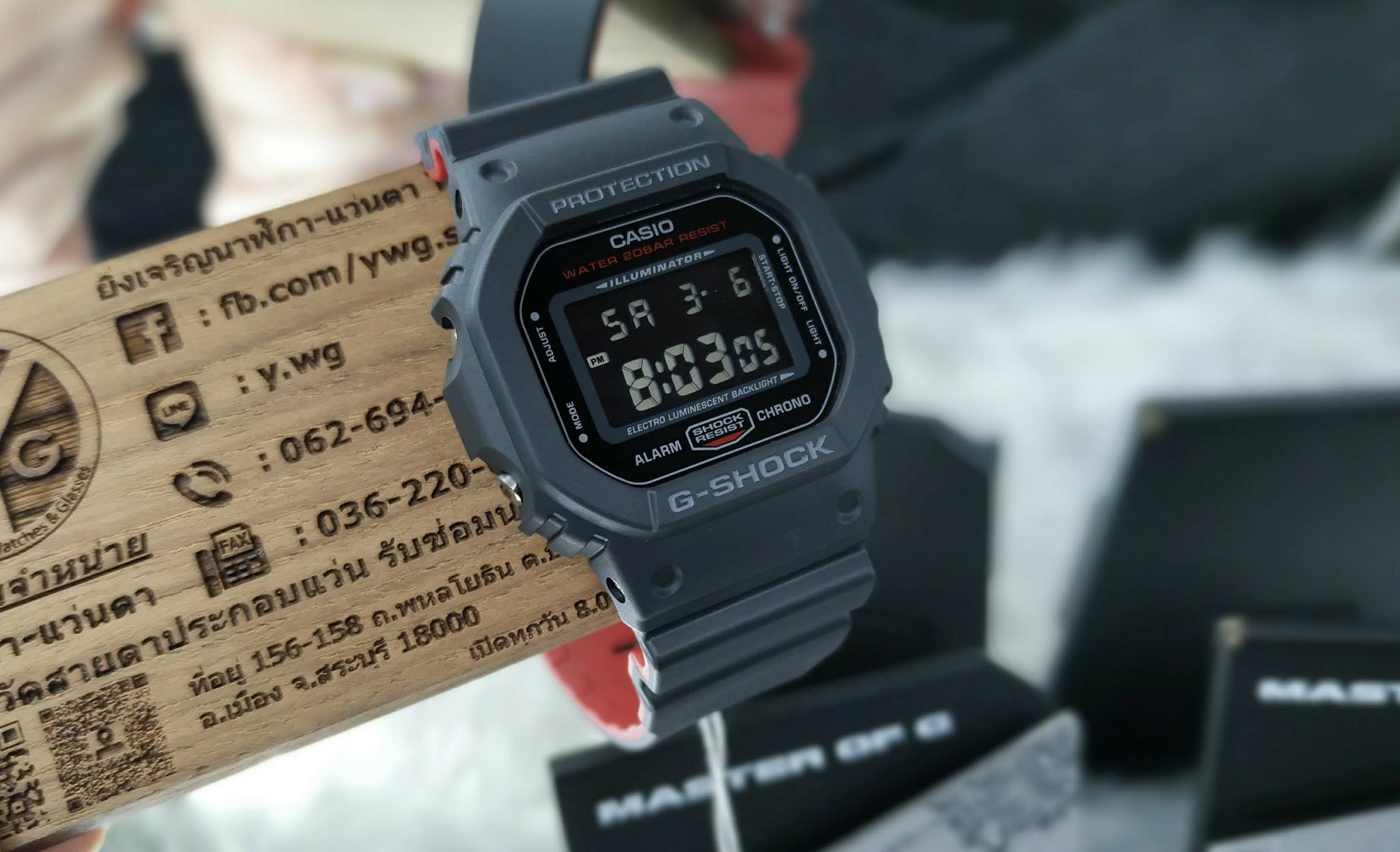DW-5600HR-1
