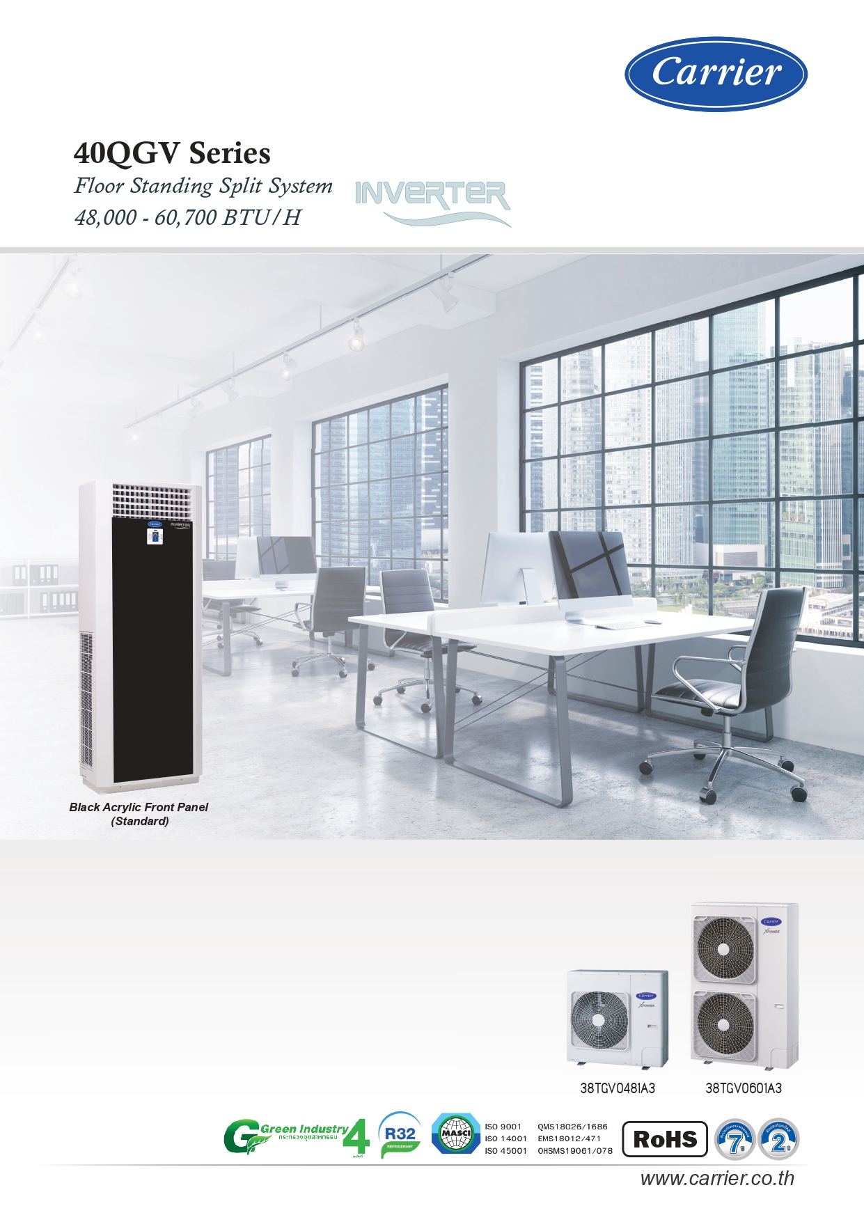 เครื่องปรับอากาศ CARRIER แบบตู้ตั้งพื้น ขนาด 40,200 BTU รุ่น 40QGV0401HP/38TGV0401A3