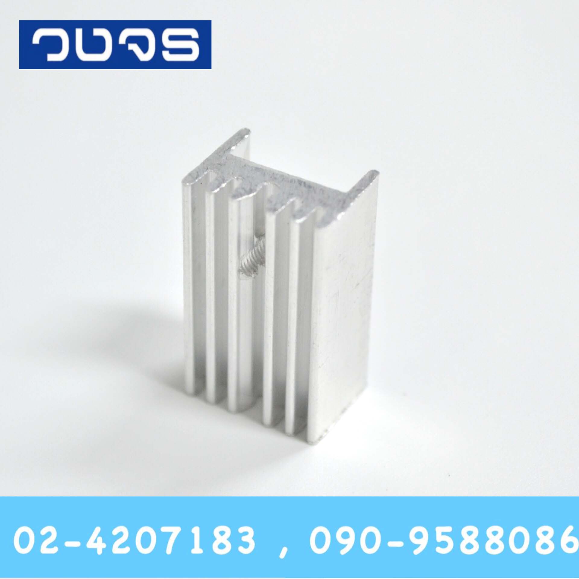ฮีทซิงค์ ระบายความร้อน Heatsink 11x15x26 มม.