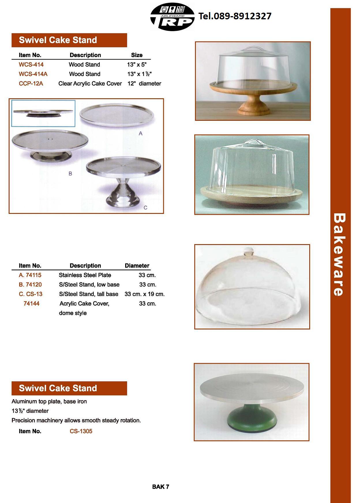 ร้าน ขาย อุปกรณ์ บาร์ เทน เดอร์,อุปกรณ์ อา หารเ ครื่อง ดื่ม,Bar Counter Supplies Buffet ware Cook ware Flat ware,Table Top & Service Bake ware Bar & Counter,Kitchen Utensils Pizza Supplies Health Care Flatware Cutlery