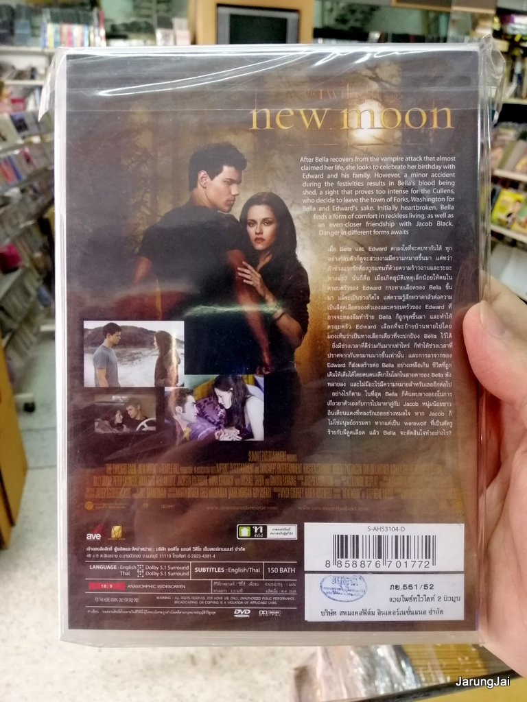 หนัง hollywood คละเรื่อง