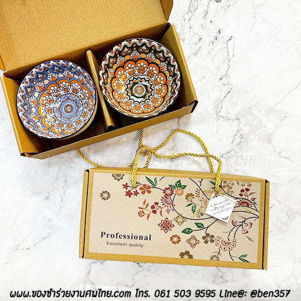ของชำร่วยงานศพ, ของที่ระลึกแจกงานศพ, ของชำร่วยงานฌาปนกิจศพ, ของแจกงานศพ, ของชำร่วยงานศพพิเศษ, ของที่ระลึกงานศพ ชุดพิเศษ, ของชำร่วยงานศพสำหรับแขกผู้ใหญ่, ของชำร่วยงานศพ แขกวีไอพี, ของชำร่วยงานศพVIP, ของที่ระลึกงานพระราชทานเพลิงศพ , ที่ระลึกงานพระราชทานเพลิงศพ