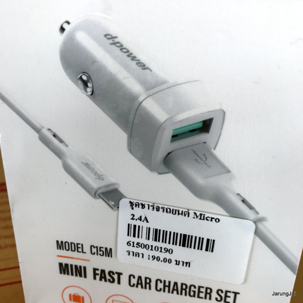 mini fast car charger ชุดชาร์จบนรถยนต์ micro 2.4A