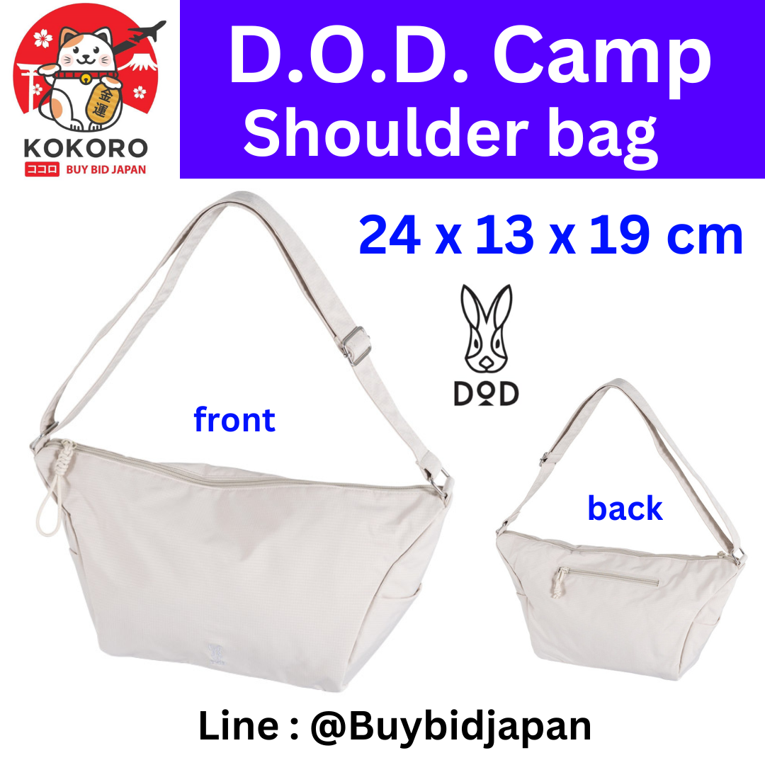 [PRE-ORDER] กระเป๋าสะพายไหล่ D.O.D. CHOI SHOL Shoulder bag Ivory นำเข้าจากญี่ปุ่น DOD チョイショルー バナナ ショルダーバッグ