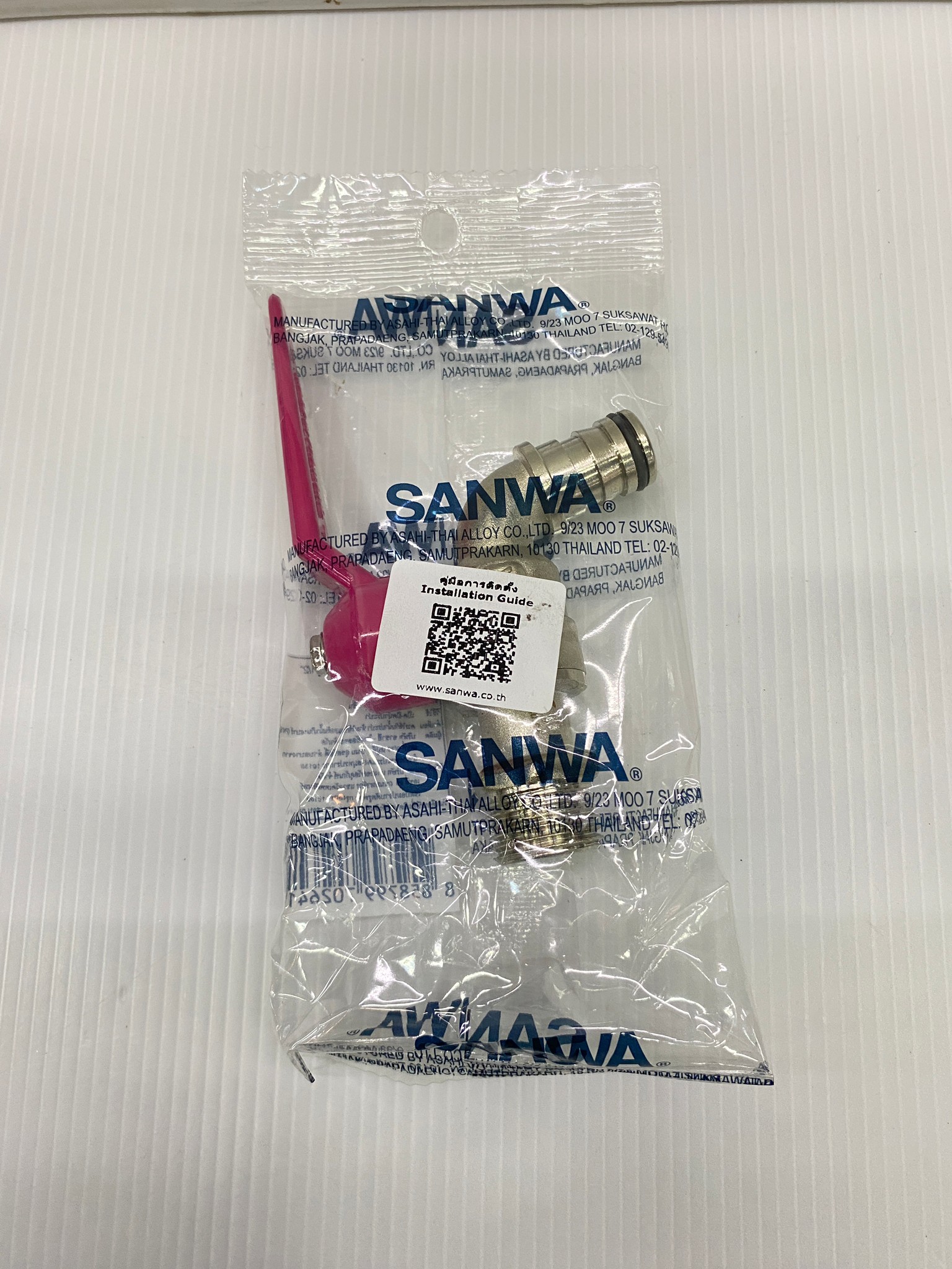 ก๊อกสนาม แฟนซี ซันว่า 1/2นิ้ว 4หุน SANWA