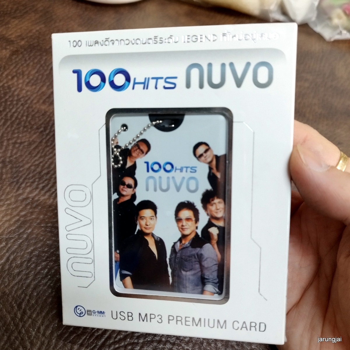 usb nuvo 100 hits สุดสุดไปเลย สัญชาตญาณบอก คางคกร่าเริงเลย mp3 usb gmm ลดราคา