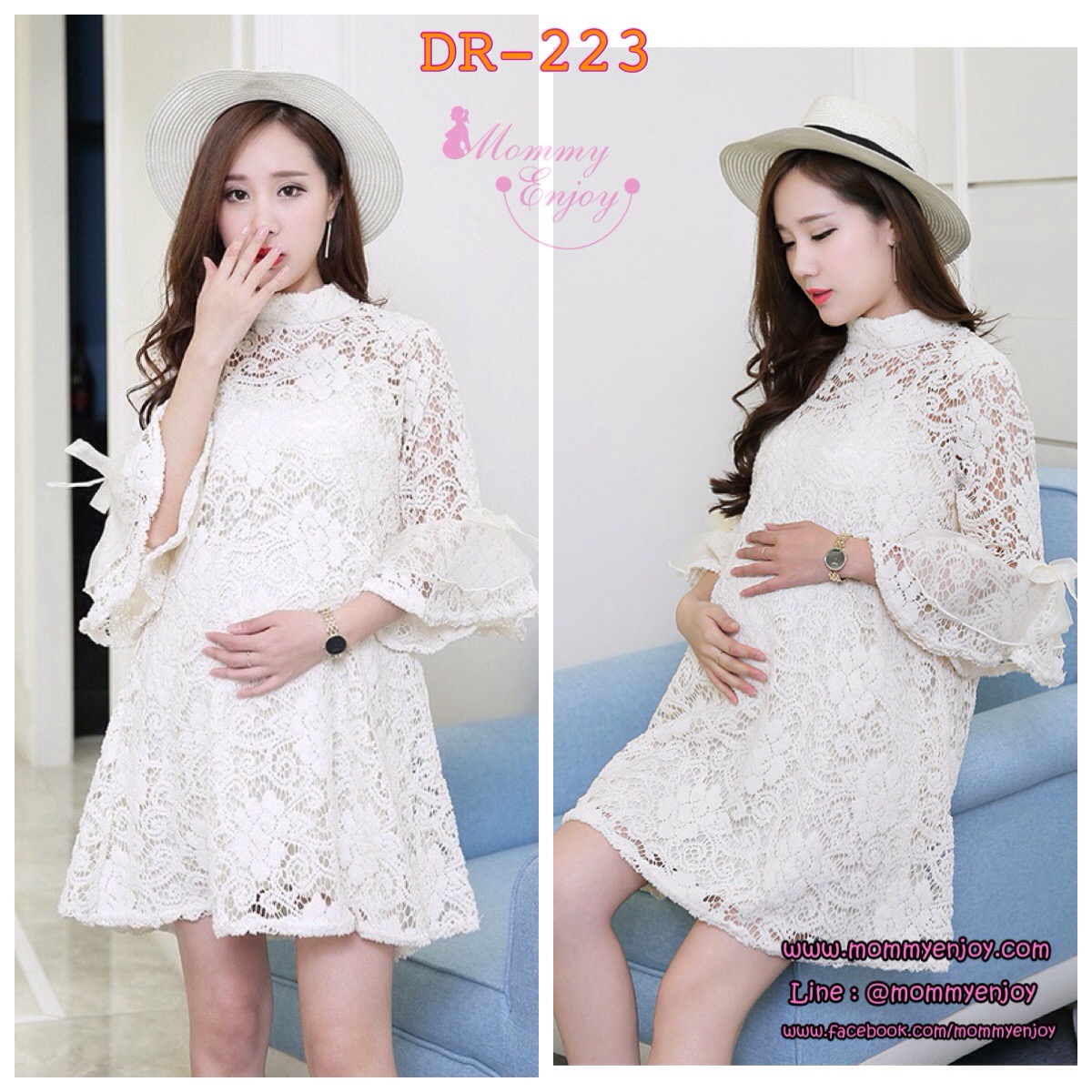 ชุดคลุมท้องแฟชั่น ลูกไม้ขาวครีม แขน3ส่วน แขนระบายสวยเริ่ด พร้อมชุดซับใน M,L,XL