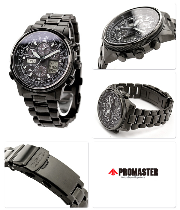 Citizen JY8025-59E นาฬิกาข้อมือผู้ชาย Promaster SKY Titanium Atomic World Time Chronograph Japan Men's Watch