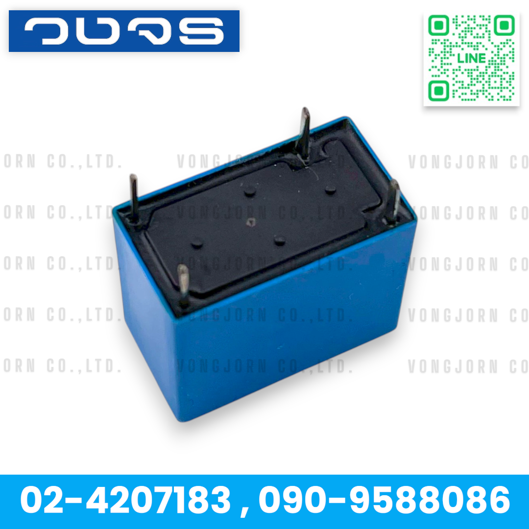 Relay OJE-SS-124DM (24V)