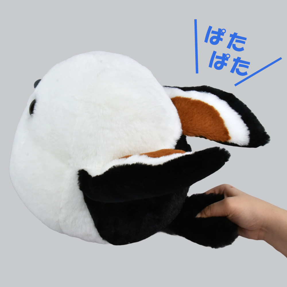 [PRE-ORDER] ตุ๊กตา ชิมะจัง นกชิมะเอะนากะ นกฮอกไกโด บีบหางแล้วปีกขยับได้ Size 22 x 22 x 30 cm นำเข้าจากญี่ปุ่น Fuku-Fuku Shimaenaga Shima-chan ふくふくシマエナガ羽根ぱたぱたJB2シマちゃん 254521