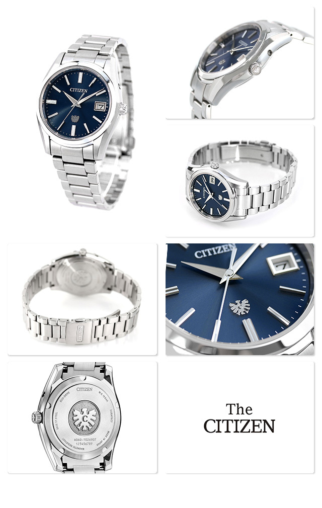 Citizen AQ4080-52L นาฬิกาผู้ชาย The Citizen Eco-Drive Men's Watch