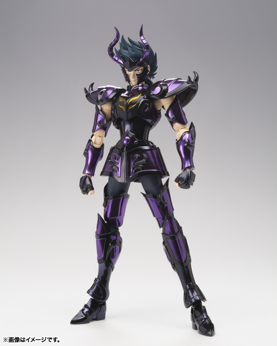 Saint Cloth Myth EX - Capricorn Surplice