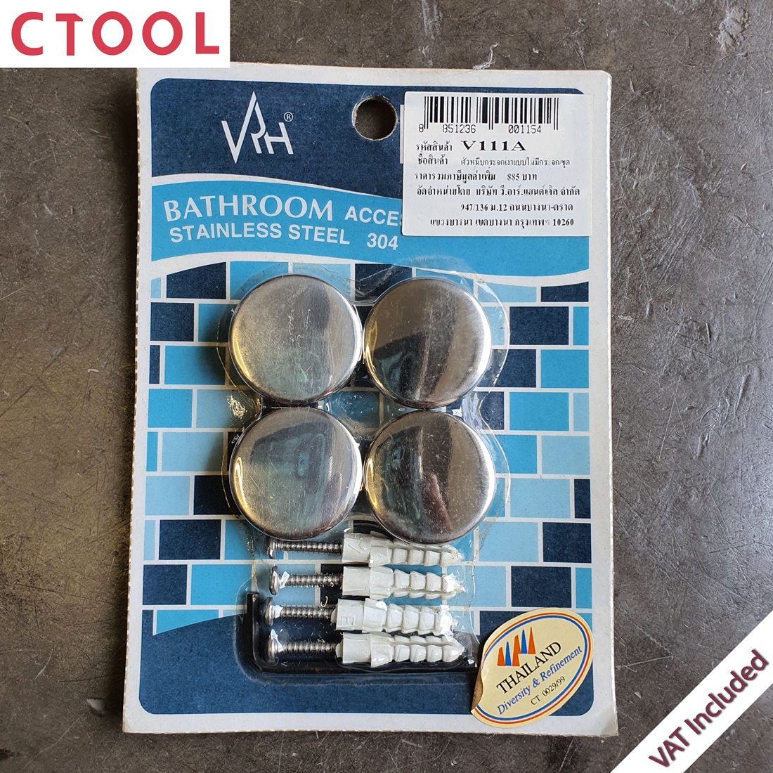 ตัวหนีบกระจกเงา สแตนเลส 304 รุ่น V111A ของแท้ - Authentic Stainless Glass Lifter - ซีทูล Ctoolhardware