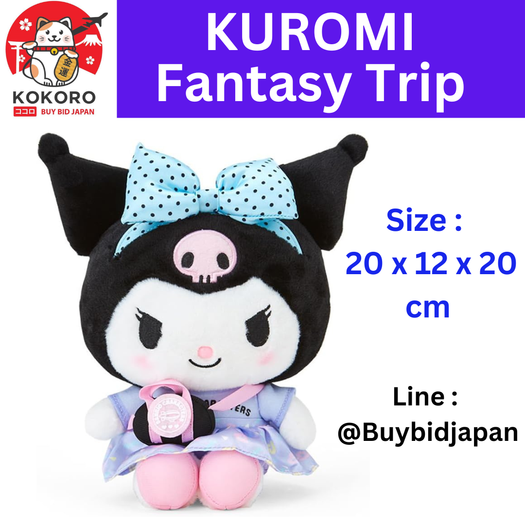 [PRE-ORDER] ตุ๊กตา คุโรมิ แฟนตาซี ทริป Kuromi Fantasy Trip นำเข้าจากญี่ปุ่น Sanrio Japan クロミ ぬいぐるみ（ファンタジートリップ）