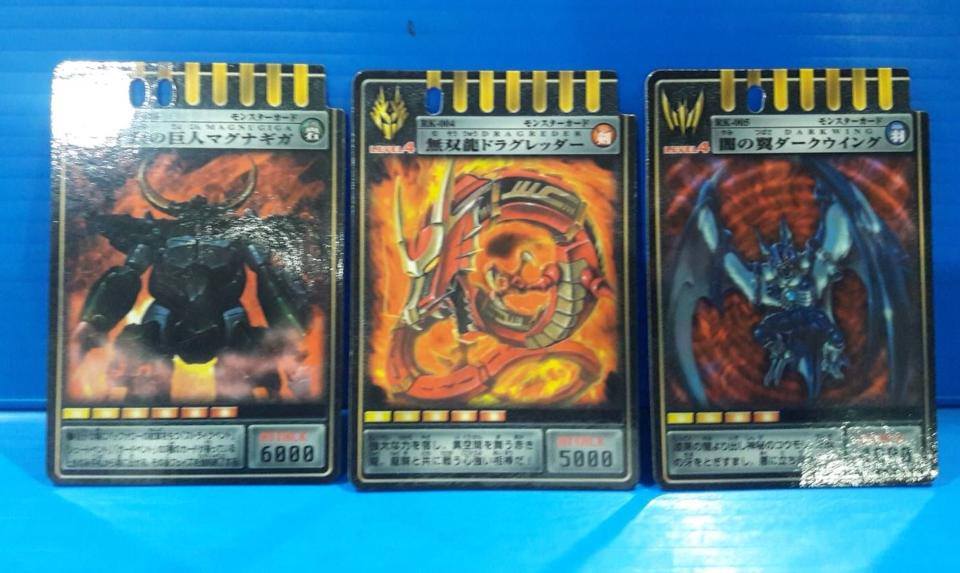 DX Belt Masked Rider Ryuki (Card 3 set)