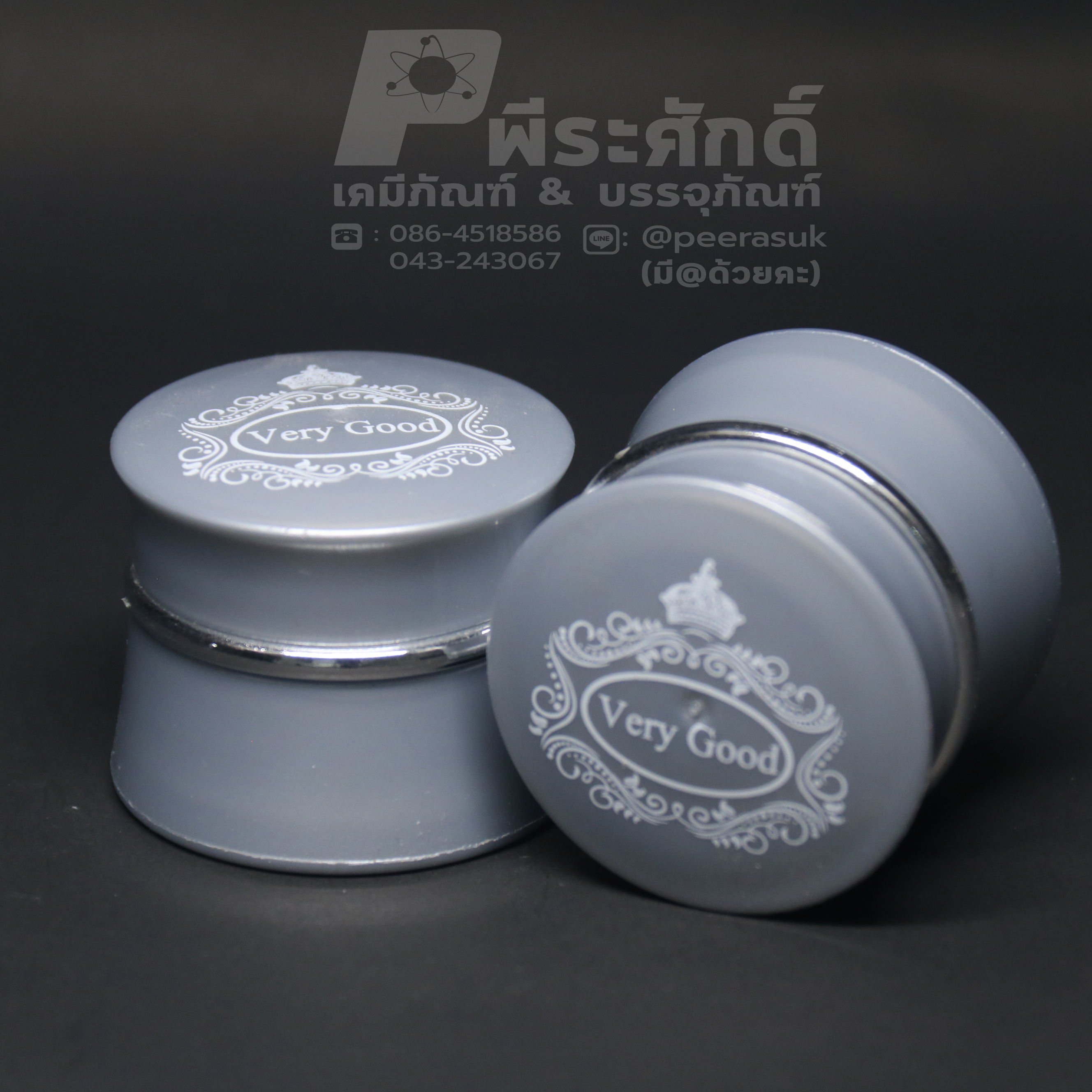 สกรีนตลับครีม