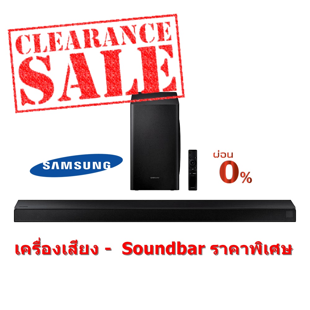 [ผ่อน0% 10ด] Samsung Soundbar ซาวด์บาร์ (340 วัตต์, 3.1 ch) รุ่น hw-t650/xt (ชลบุรี ส่งฟรี)