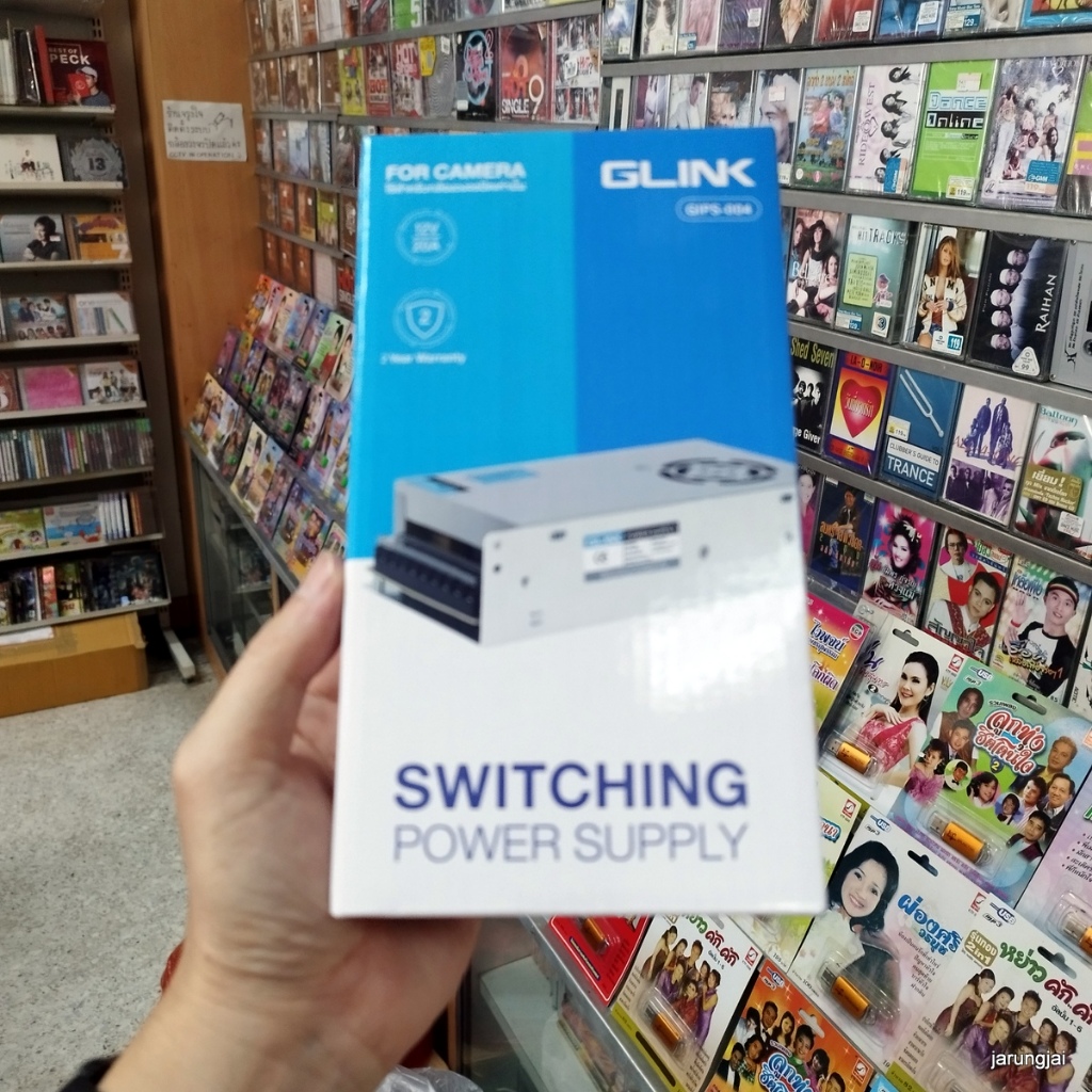 switching power supply 20A glink ศรีสะเกษ