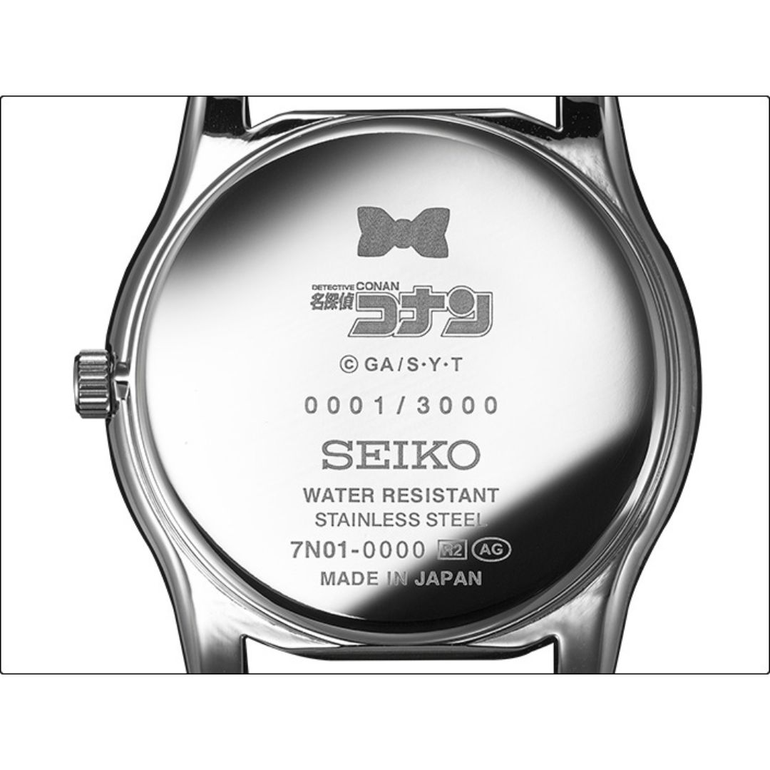 [PRE-ORDER] นาฬิกาโคนัน SEIKO x Detective Conan Official Watch รุ่น Conan Edogawa มีเลข Serial number ไม่ซ้ำใคร นาฬิกาข้อมือ ไซโก้ โคนัน นำเข้าจากญี่ปุ่น 名探偵コナン×セイコー オフィシャルグラデーションウオッチ