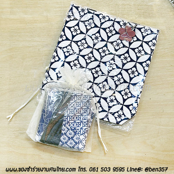 ของชำร่วยงานศพ, ของที่ระลึกแจกงานศพ, กระเป๋าแจกงานศพ, ถุงผ้าแจกงานศพ, ถุงผ้าเงินทอง, กระเป๋าถุงผ้าแจกงานศพ, ถุงผ้าแจกงานศพ, สติ๊กเกอร์ติดของชำร่วยงานศพ , ถุงผ้าลายผ้าขาวม้า , ถุงผ้าแจกงานศพ, ถุงผ้างานศพ. ถุงผ้าหิ้วลายผ้าขาวม้า, ถุงผ้าลายช้าง , ถุงผ้าช้าง, ถุงผ้าช้างไทย, กางเกงลายช้าง 