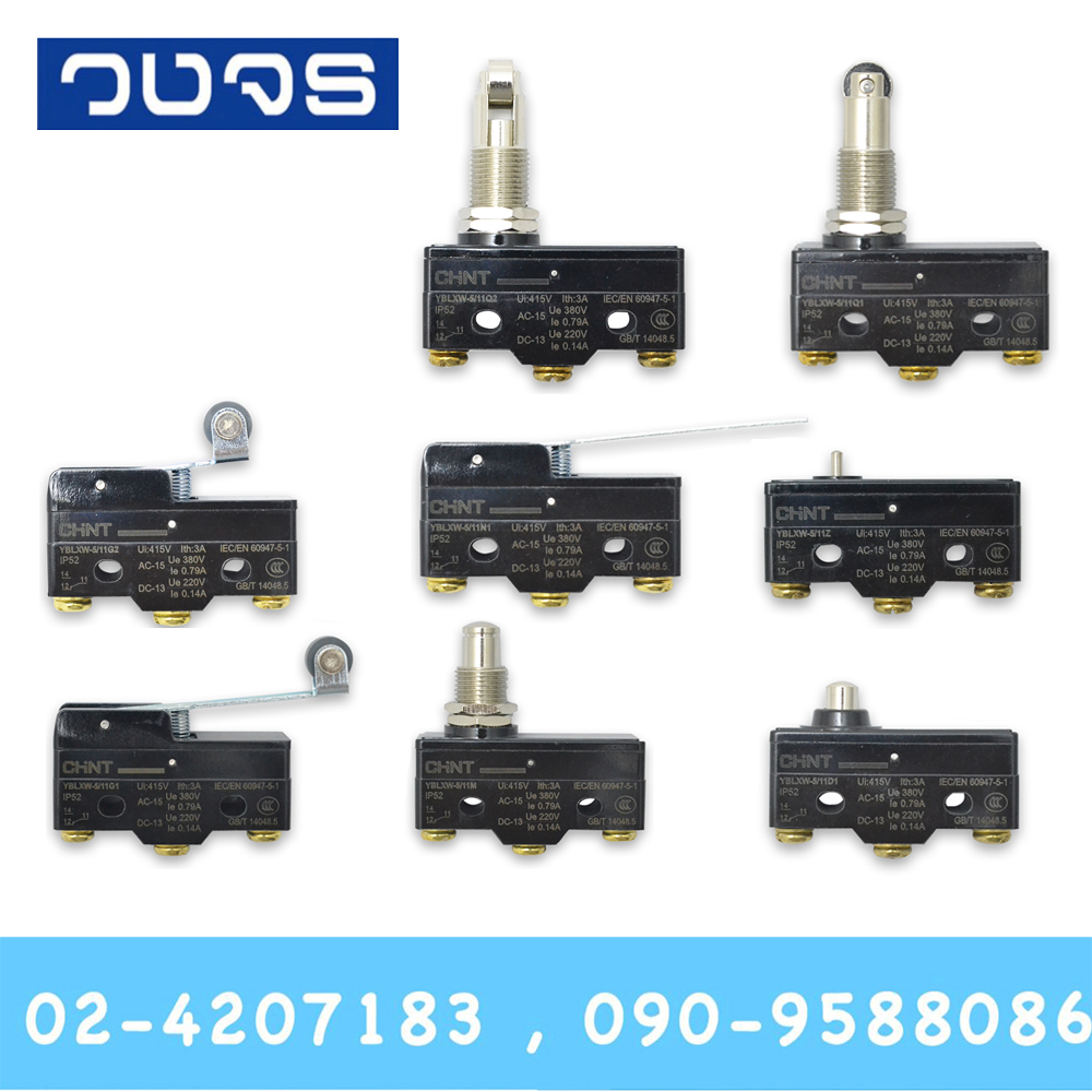 Limit Switch Chint YBLXW-5/11 Series