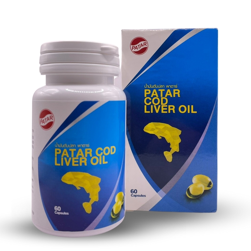 PATAR COD LIVER OIL (น้ำมันตับปลา พาตาร์)