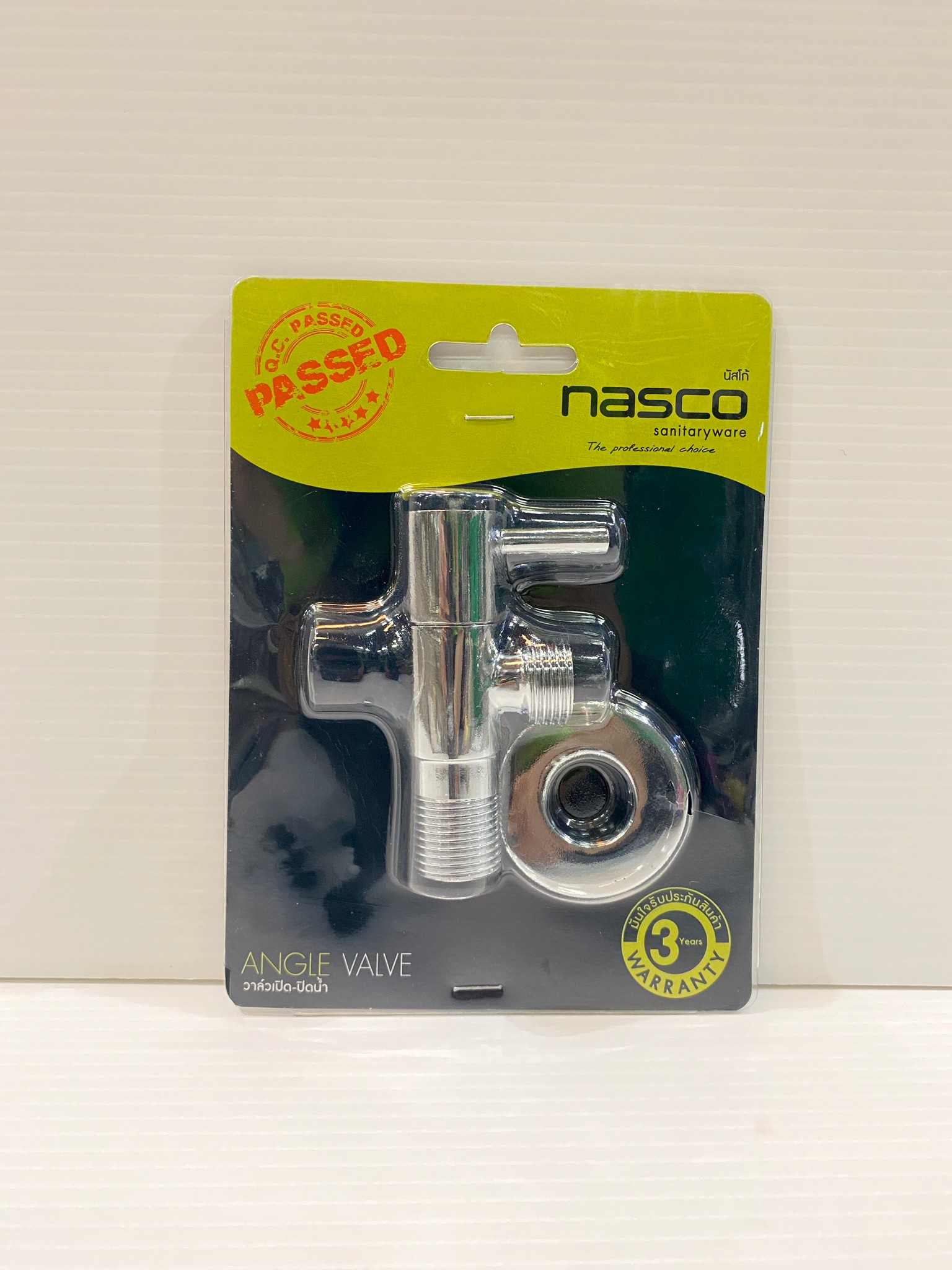 Nasco สต๊อปวาล์ว รุ่น FP-4105-SP ของแท้ 100%