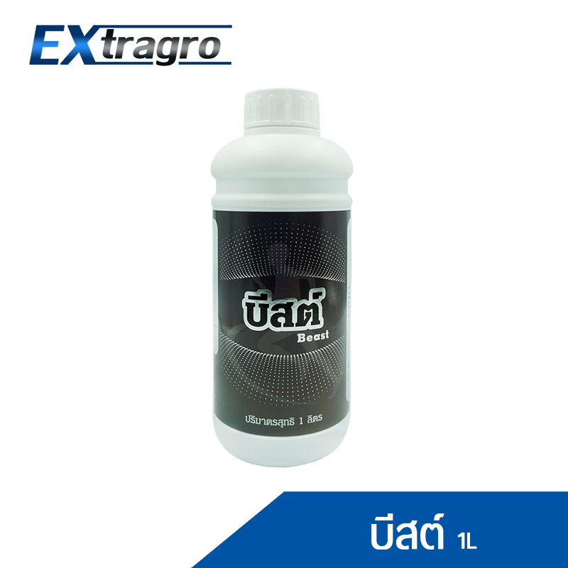 บีสต์ 1L. ธาตุเหล็ก 5% กำมะถัน 3% เร่งใบสีเขียว ใบสีเขียวเข้ม แก้อาการมันสำปะหลังขาดธาตุเหล็ก มันใบเหลือง