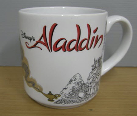 เหยือกเซอรมิค Aladdin
