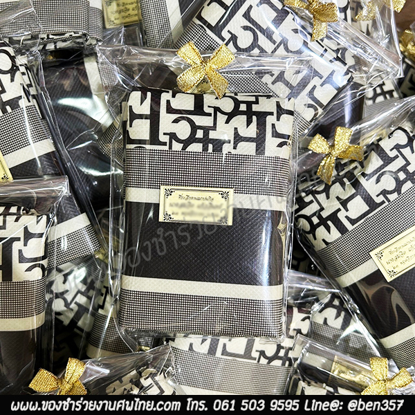 ของชำร่วยงานศพ, ของที่ระลึกแจกงานศพ, ของชำร่วยแจกงานศพ, กระเป๋าถุงผ้า, ถุงผ้าแจกงานศพ, กระเป๋าแจกงานศพ, กระเป๋าชอปปิ้งแจกงานศพ ,ถุงผ้าแจกงานศพ, ถุงผ้างานศพราคาถูก, ของชำร่วยงานศพแจกอะไรดี 