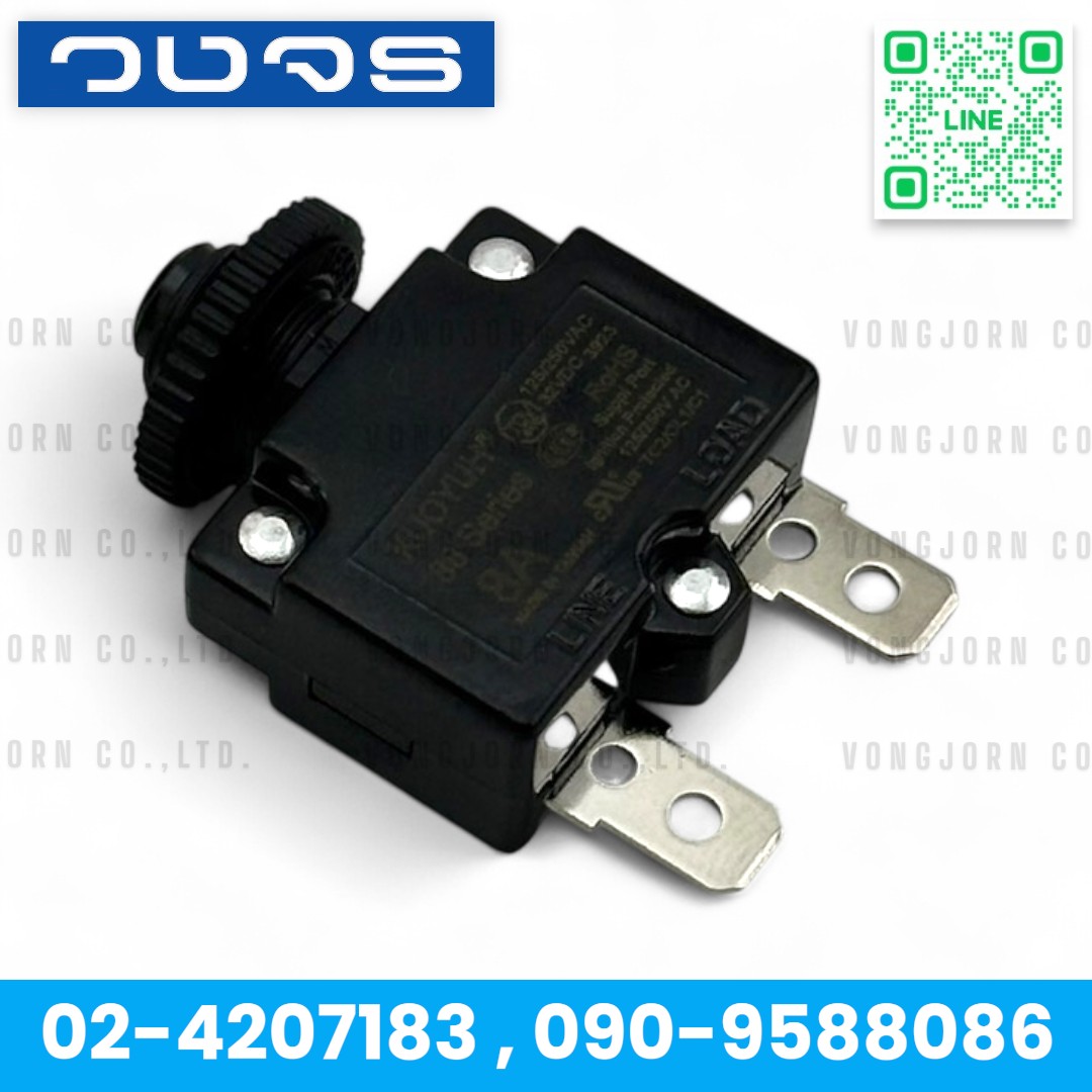 สวิทช์เบรกเกอร์ Overload protector Thermal Circuit Breaker KUOYUH 88 series 5A 10A 15A 16A 20A