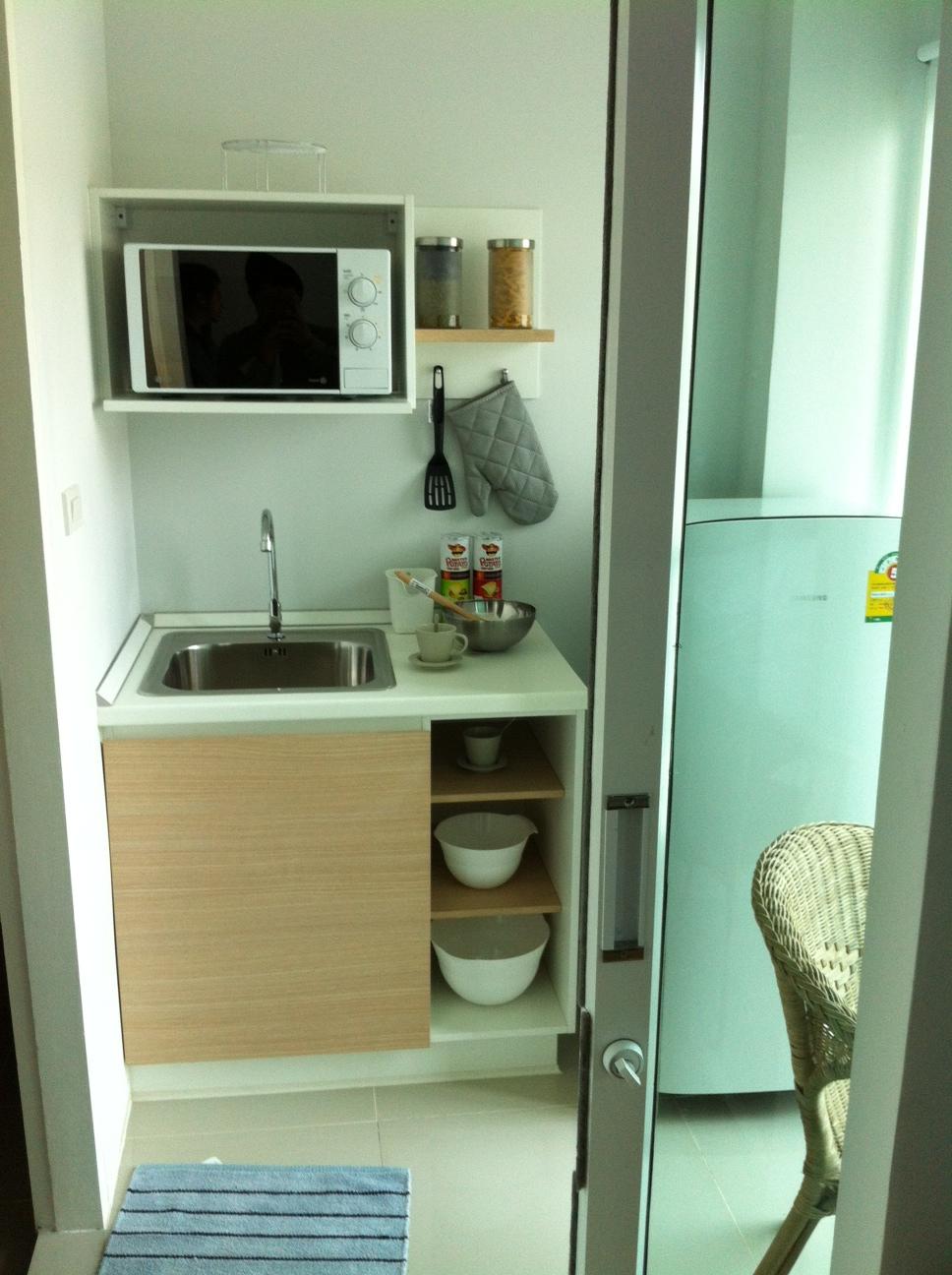 สำนักงานขายคูล คอนโด (สะพานพระราม 7)