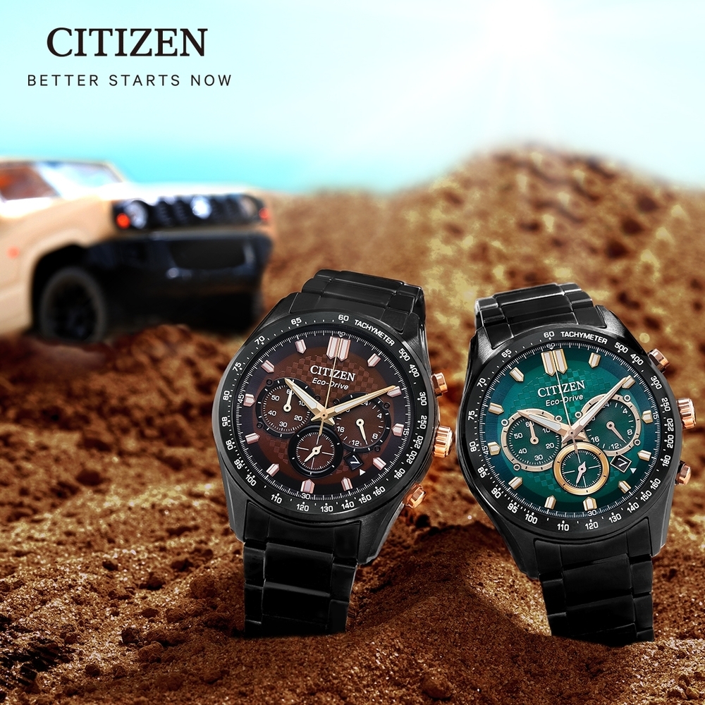 Citizen CA4534-81X นาฬิกาผู้ชาย Eco-Drive Men's Watch