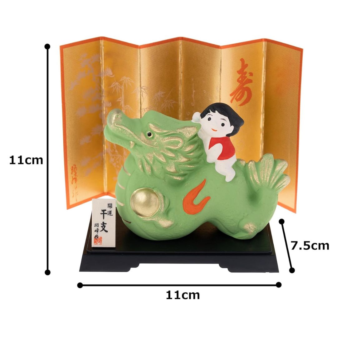 [PRE-ORDER] มังกรเขียว เด็กชายขี่มังกร (M) ฮวงจุ้ยโต๊ะทำงาน เสริมโชคลาภ ปีมังกร นำเข้าจากญี่ปุ่น Dragon Zodiac 2024