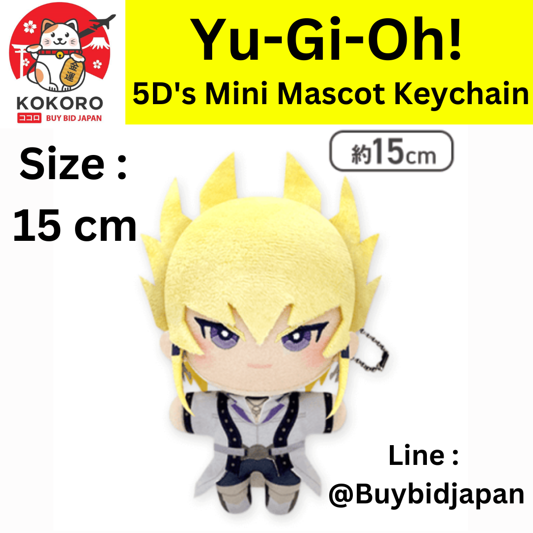 [PRE-ORDER] พวงกุญแจ ตุ๊กตา ยูกิโอ แจ็ค แอทลาส Yu-Gi-Oh! Jack Atlas 5D's Mini Mascot Keychain SK Japan Size 15 cm นำเข้าจากญี่ปุ่น 【ジャック・アトラス】遊☆戯☆王5D’ｓみにコレ！ぬいぐるみマスコット