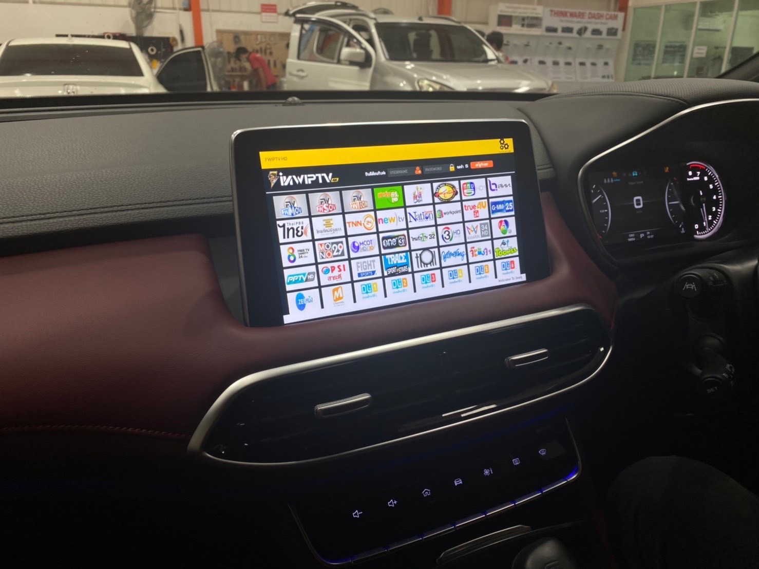 กล่อง carplay