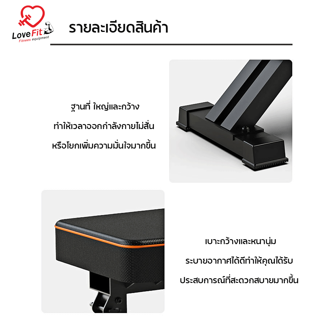 โปรโมชั่น ชุดดัมเบลFED คู่ม้านั่งXiaomi ชุดเดียวครบจบดัมเบลม้านั่ง