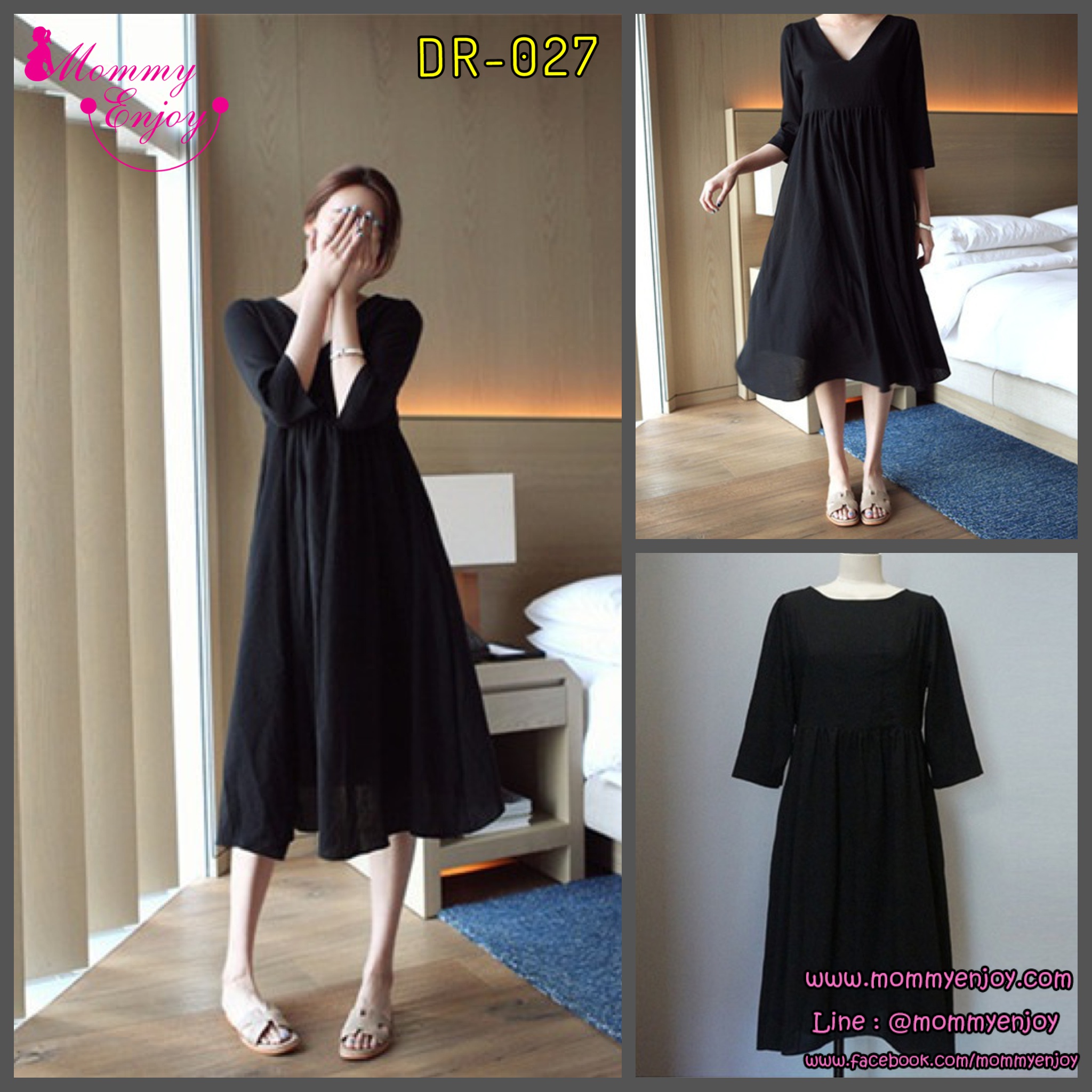 ชุดคุลมท้องเปิดให้นม คอวี แขน 4 ส่วน ผ้าฝ้าย สีดำ ใส่สบาย น่ารักค่ะ M,L,XL,XXL