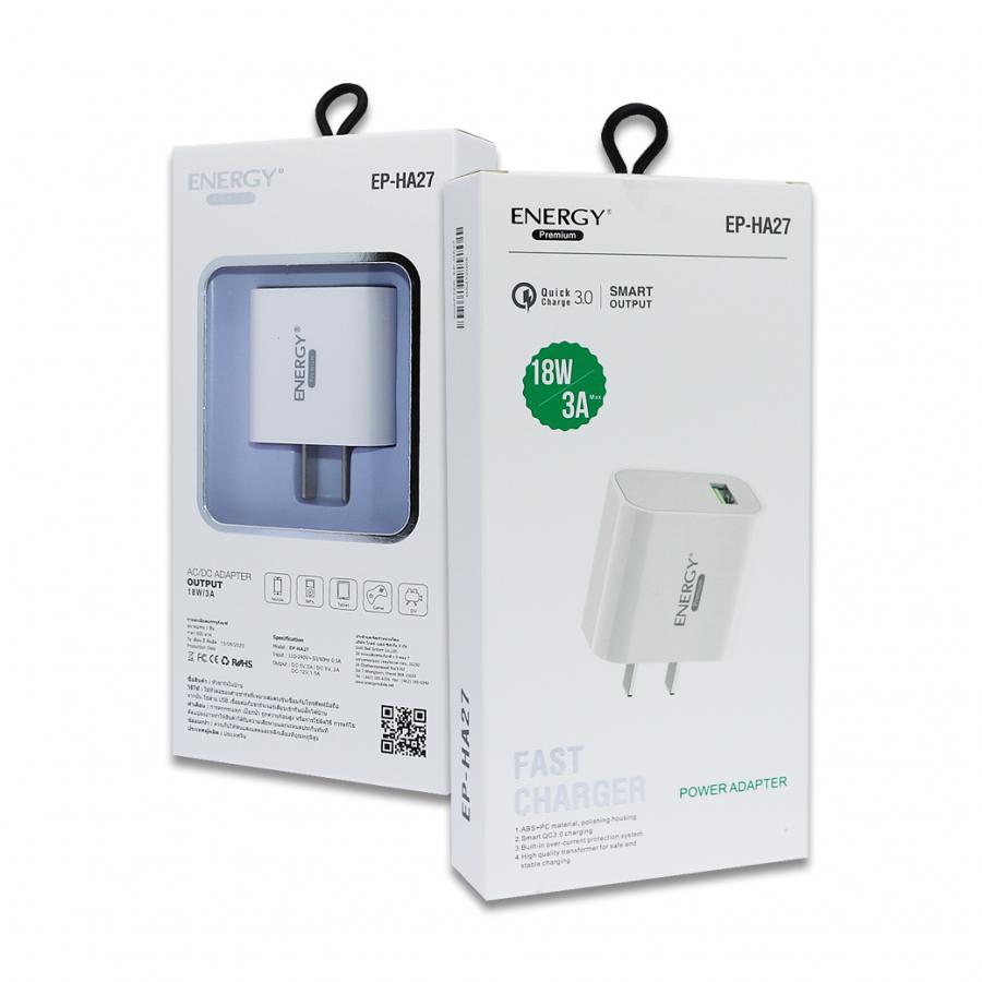 อแดปเตอร์ Quick Charger QC3.0A 1 พอร์ต สีขาว