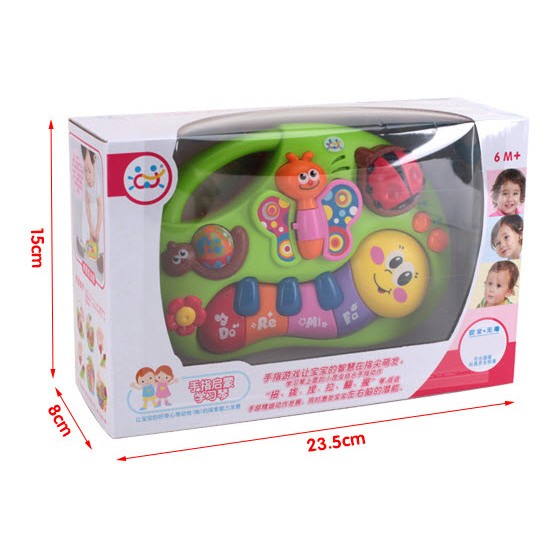 เปียโนรูปสัตว์มหาสนุก Toy Puzzle Piano Animal Music