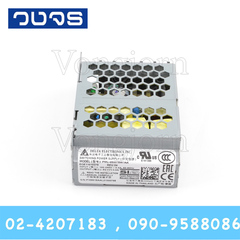 Delta PMC05V015W1AA 5V 15W (3A)