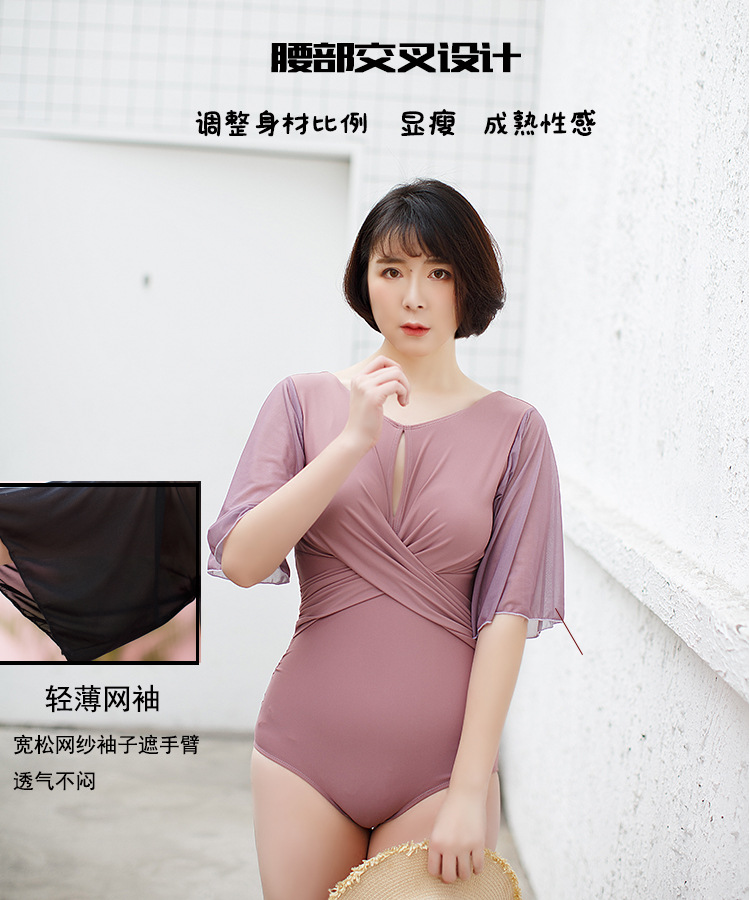 ชุดว่ายน้ำคนอ้วน พร้อมส่ง :ชุดว่ายน้ำไซส์ใหญ่สีชมพูกะปิ set 2 ชิ้น.มีชุดเสื้อวันพีชและกระโปรง แบบเก๋ น่ารักมากๆจ้า:รอบอก40-50นิ้ว เอว36-46นิ้ว สะโพก38-50นิ้ว กระโปรง เอว34-46นิ้ว