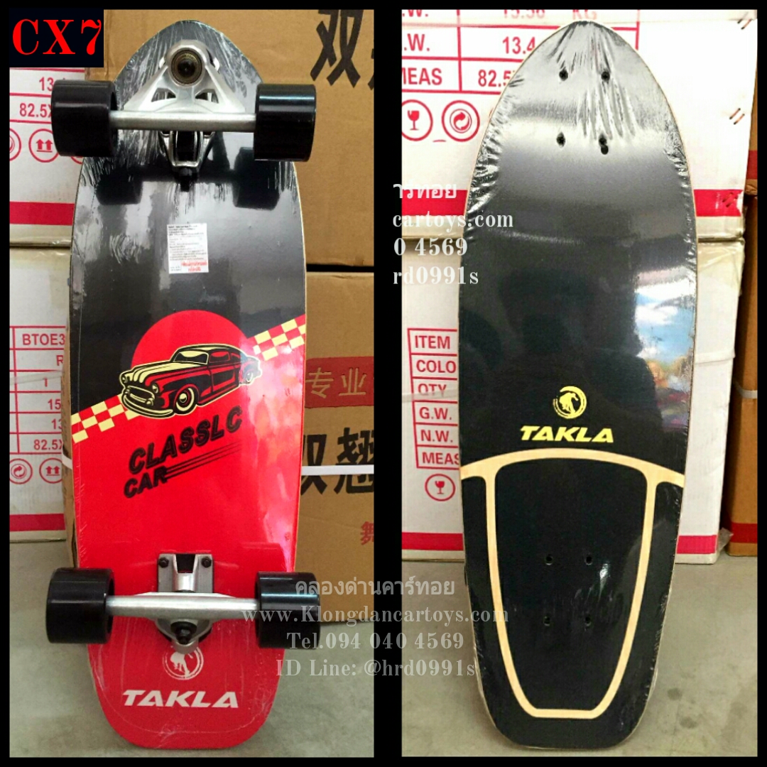 เซิร์ฟสเก็ตTakla 30นิ้ว รุ่นCX7 (ทรัลสปริงหน้าปั้มง่าย, ไม้เมเปิลหนา7ชั้น, วงเลี้ยว60องศา,พื้นกระดาษสีหนา, รับน้ำหนักได้สูงสุด180Kg.)